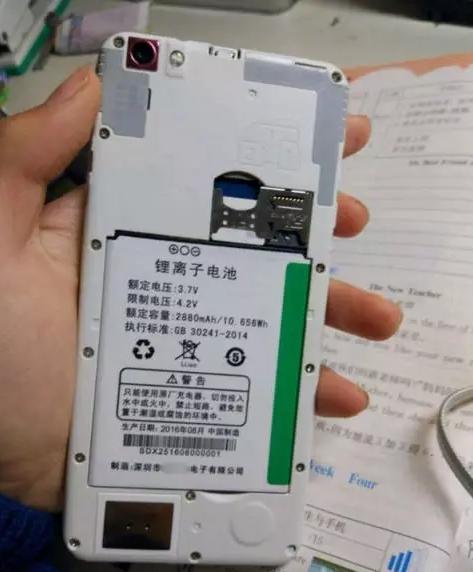 iphone7山寨手机,山寨的iphone7p