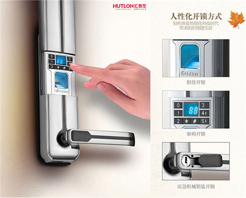 电子锁价格,电子锁贵的和便宜的区别