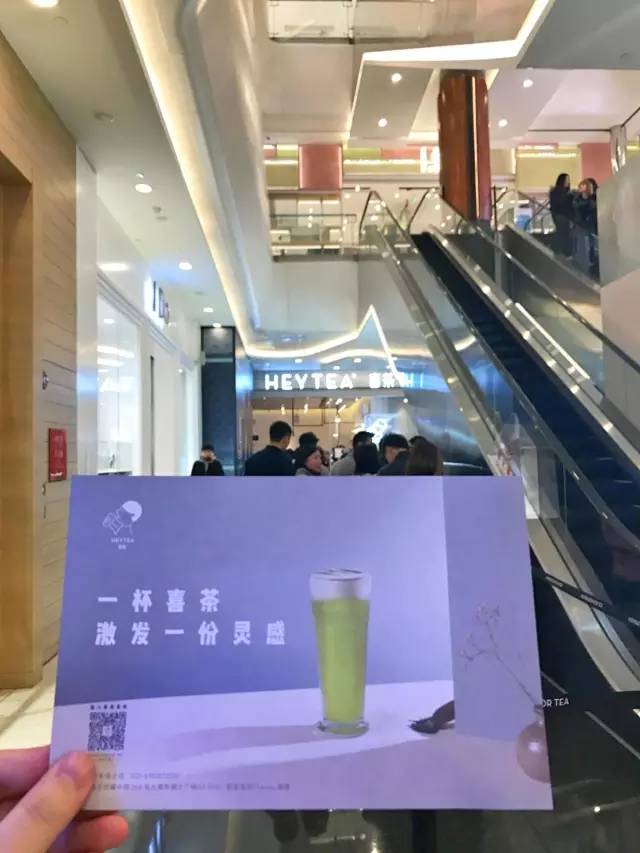 喜茶奶盖茶哪个好吃,史上最好喝的奶盖茶