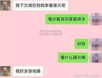 psp掌机十大必玩游戏,15款好玩的游戏