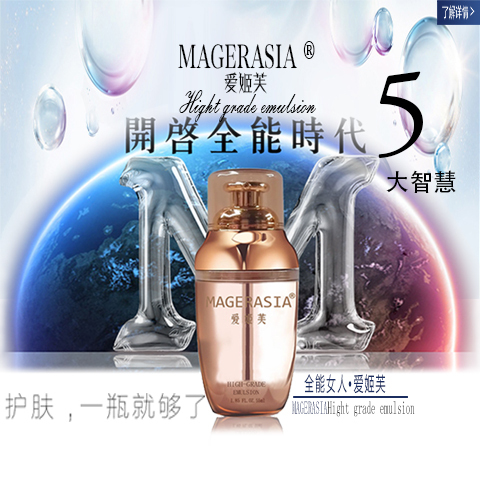 抗衰老精华排行榜哺乳期,哺乳期抗衰老护肤品推荐