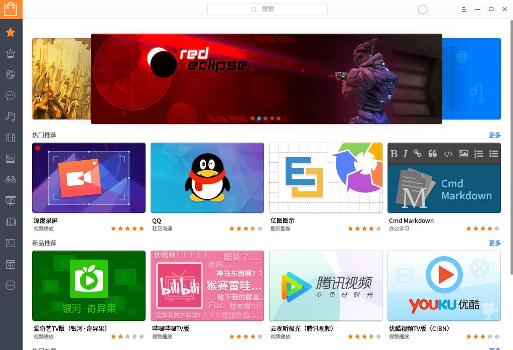 深度os系统界面,深度os使用感受