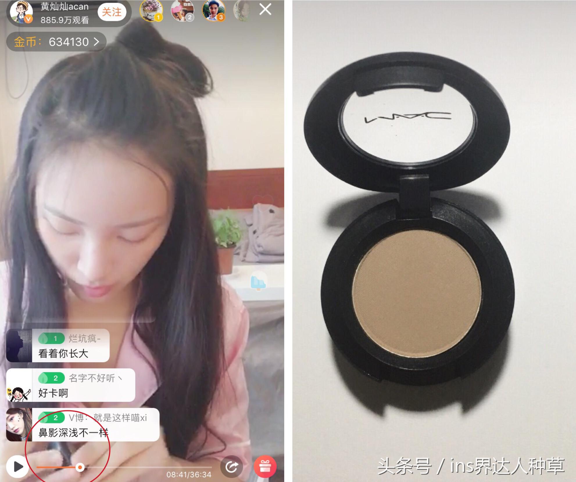 黄灿灿妆容,黄灿灿兰蔻广告