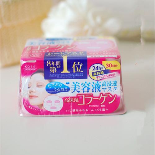 实惠又温和的补水面膜,既美白又补水的面膜推荐