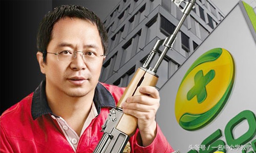 周鸿祎360浏览器收费,周鸿祎360免费是哪一年