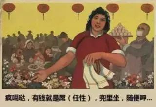 长沙人身上有股“味道”？能让你在人山人海中一眼认出长沙人！