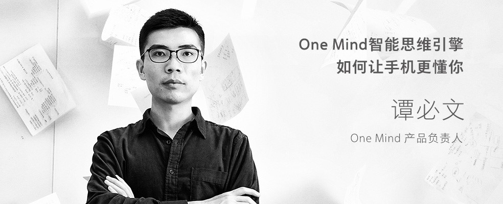 魅族flyme卡不卡,魅族flyme什么时候能稳定