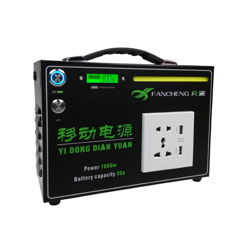 小型发电机户外实用吗,家用野外小型发电机