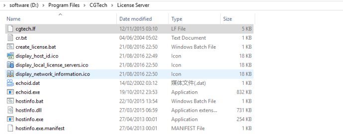 vericut7.4.1瀹夎鏁欑▼win7,vericut7.4.1瀹夎鏂规硶