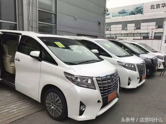 白色车有什么烦恼,白色车子缺点