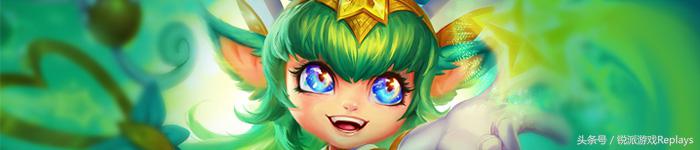 lpl最强势的辅助,看lpl用什么app