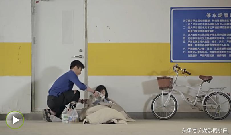 云巅之上陈晓戏份,云巅之上陈晓