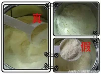 网购奶粉有风险，一定要到实体店，宝妈必看！