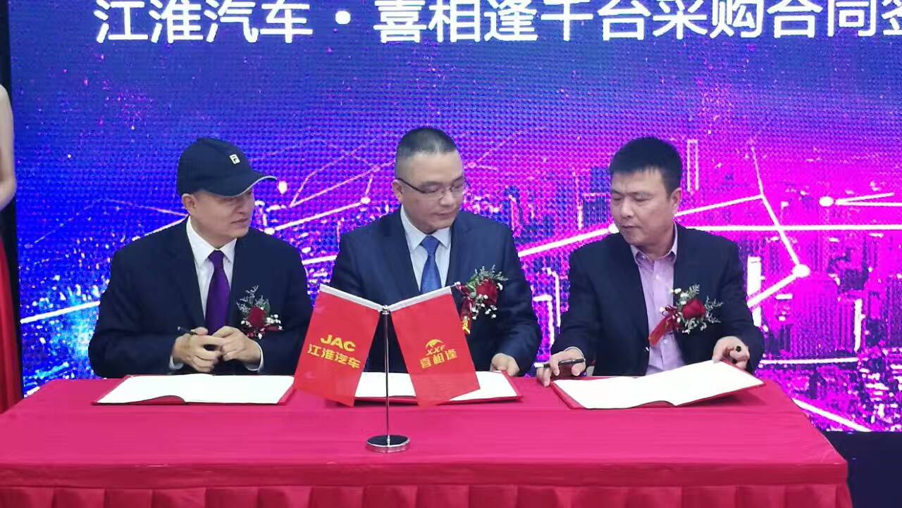 自主汽车品牌全面崛起,自主品牌大爆发奇瑞挺进前十