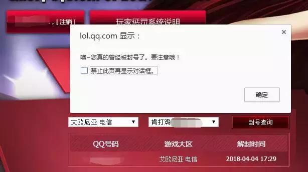 绔父lol鎽勯瓊vn,闊╂湇鎽勯瓊vn