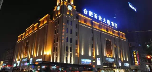 合肥315这次查出来什么问题吗,315消费者调查一览