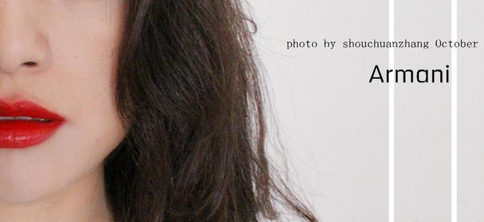 我赌一包辣条,我赌一包辣条你会读错吗