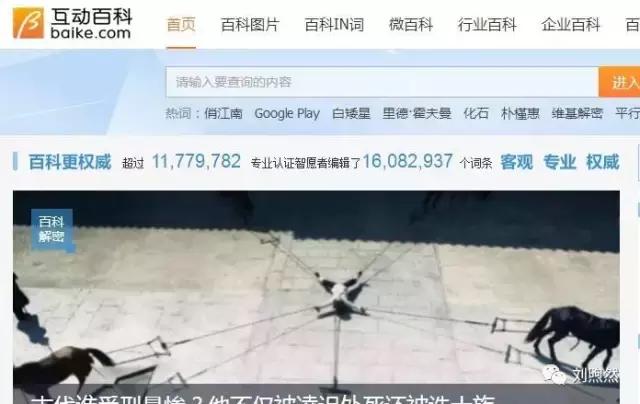 315晚会概念股票有哪些,历年央视315后的股市