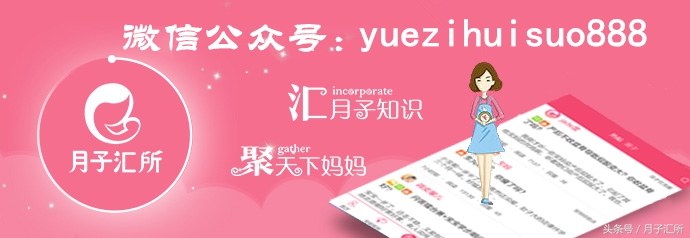 宫口开十指大概是几厘米,宫口开十指对应多少公分