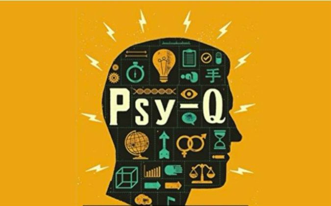 怎么样学习心理学课程,想学习心理学该从什么开始