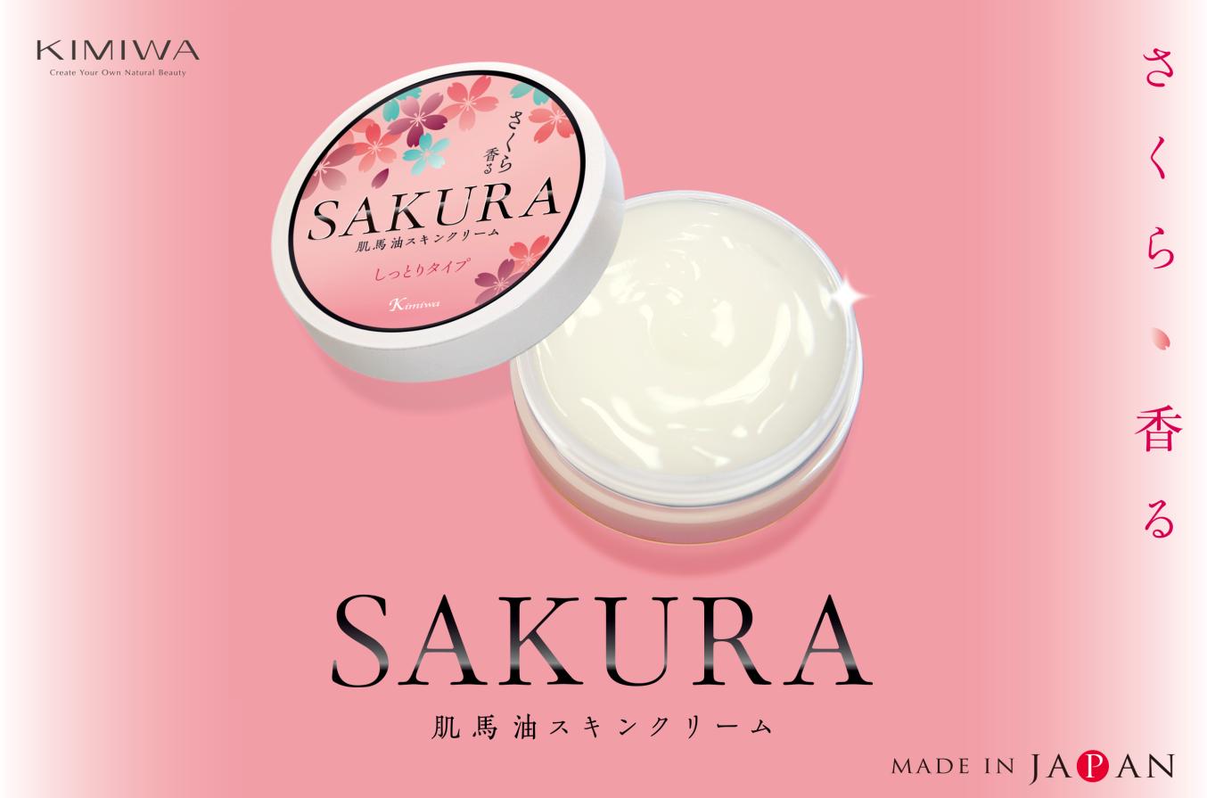 日本早春樱花,日本必买清单樱花