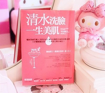 用清水洗脸的好处,清水洗脸一天洗几次最好