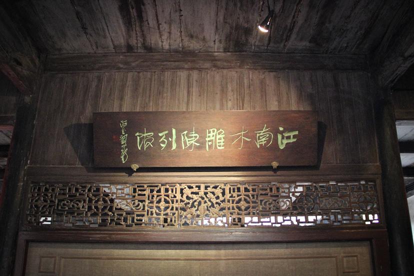 乌镇西栅玩多久合适,乌镇西栅怎样坐游船路线合理