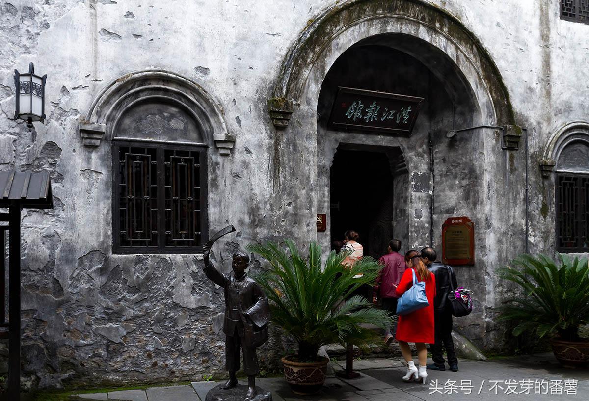 中国第一古商城,中国古代第一富