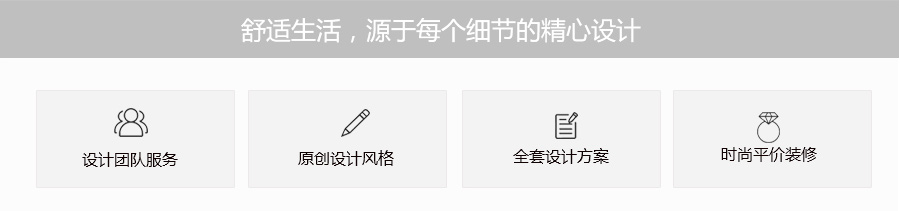 中海锦苑郑州一居室,郑州中海锦苑客厅图片