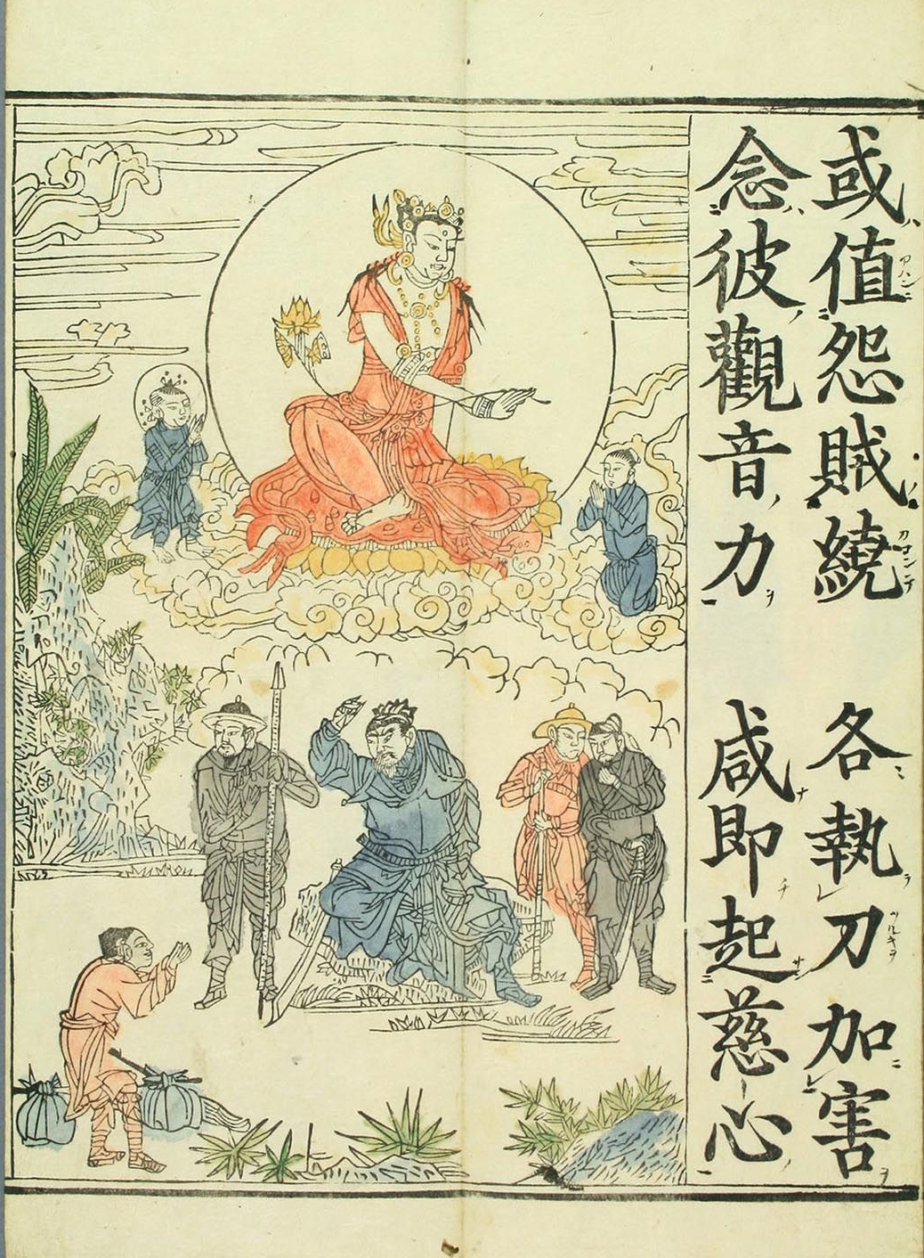 敦煌遗书100幅欣赏,敦煌遗书分类大全