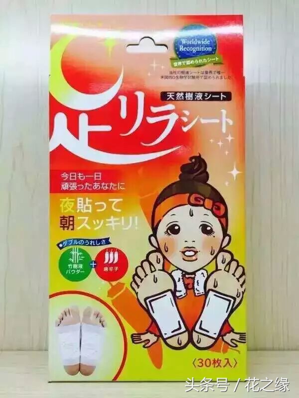 香港商品推荐,香港商品在哪里买比较好