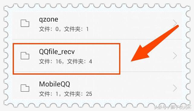 qq上保存的视频怎么分享到微信,qq的视频怎么转到微信