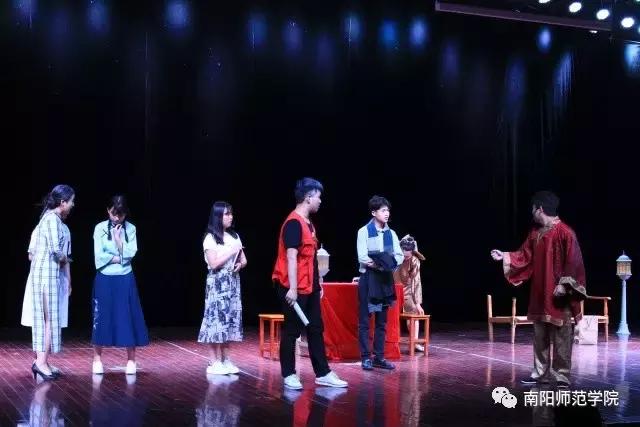 文以载道,史以明智|相约南阳师院文史学院