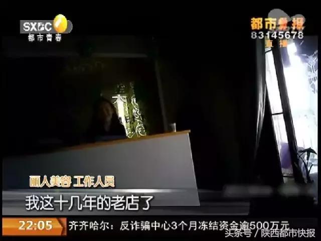 西安美女都爱去的地方,西安女生都爱去的地方