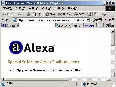 外贸好工具,外贸聊天工具哪个好用