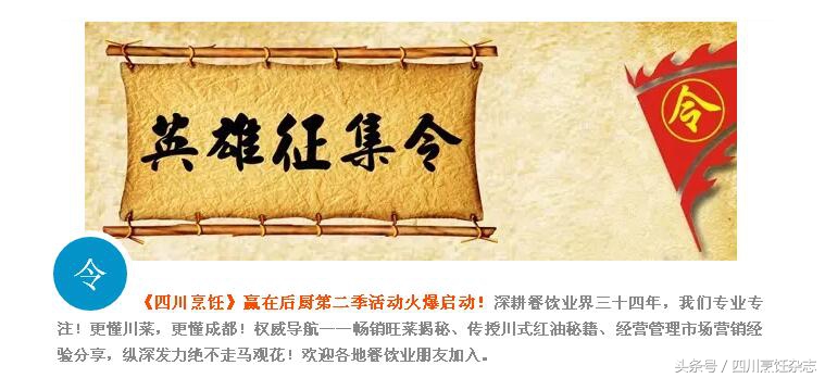 汪小菲张兰俏江南股权,汪小菲俏江南怎么样