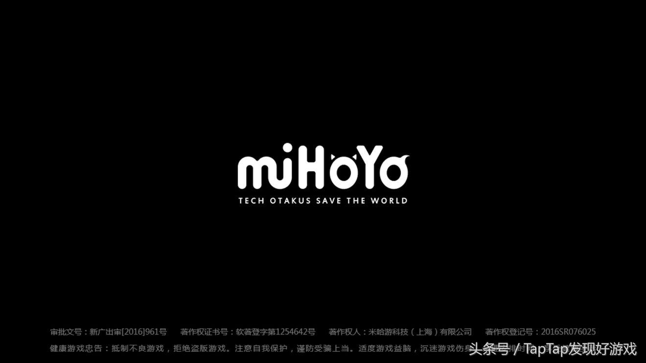 崩坏3rd动作游戏,崩坏3崩坏战争在哪里