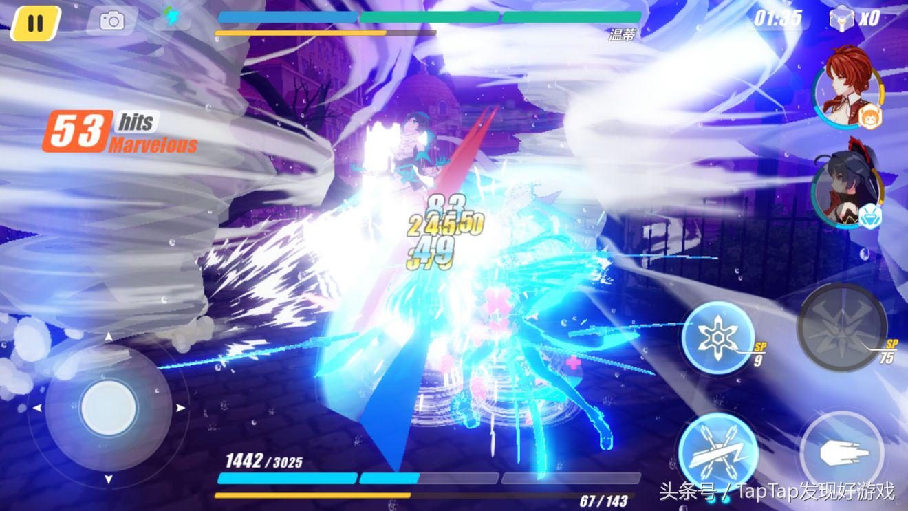 崩坏3rd动作游戏,崩坏3崩坏战争在哪里