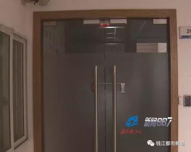 普通鸡蛋成“藏鸡蛋”,*裤内**成神器,007*底卧**揭保健品销售套路