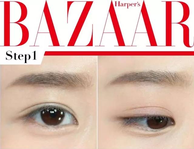 手残党第一次怎么画眼线,新手眼线教程手残党一学就会