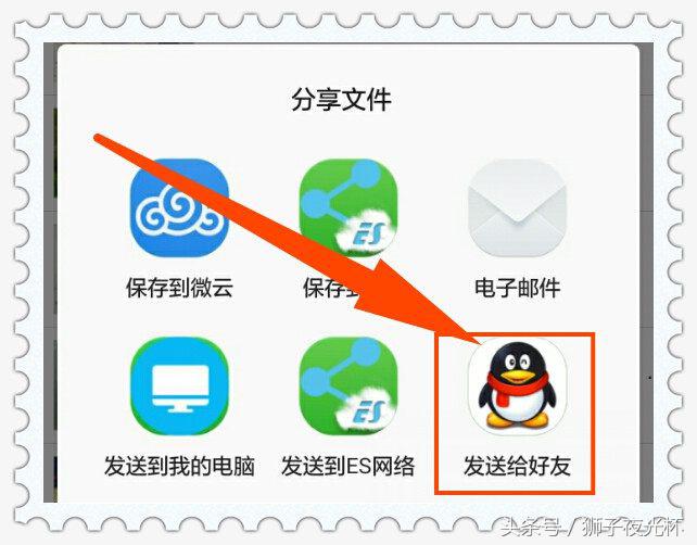 微信里小视频如何分享到朋友圈,微信小视频怎么分享到群里