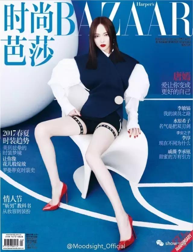 唐嫣米兰时装周优雅时髦,唐嫣真是明星中的时髦精