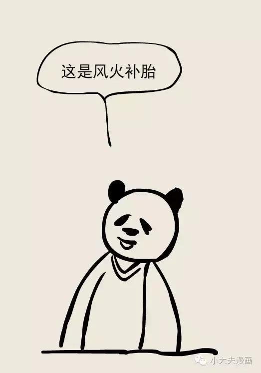 口腔牙龈上火可以喝绿豆汤降火吗,舌头口腔上火了吃什么降火最快