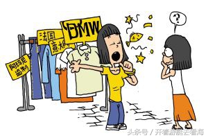 小众服装品牌怎么赚钱,服装如何赚取高收益