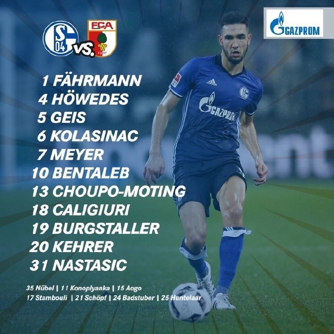 德甲24轮战况,沙尔克04今日比分结果