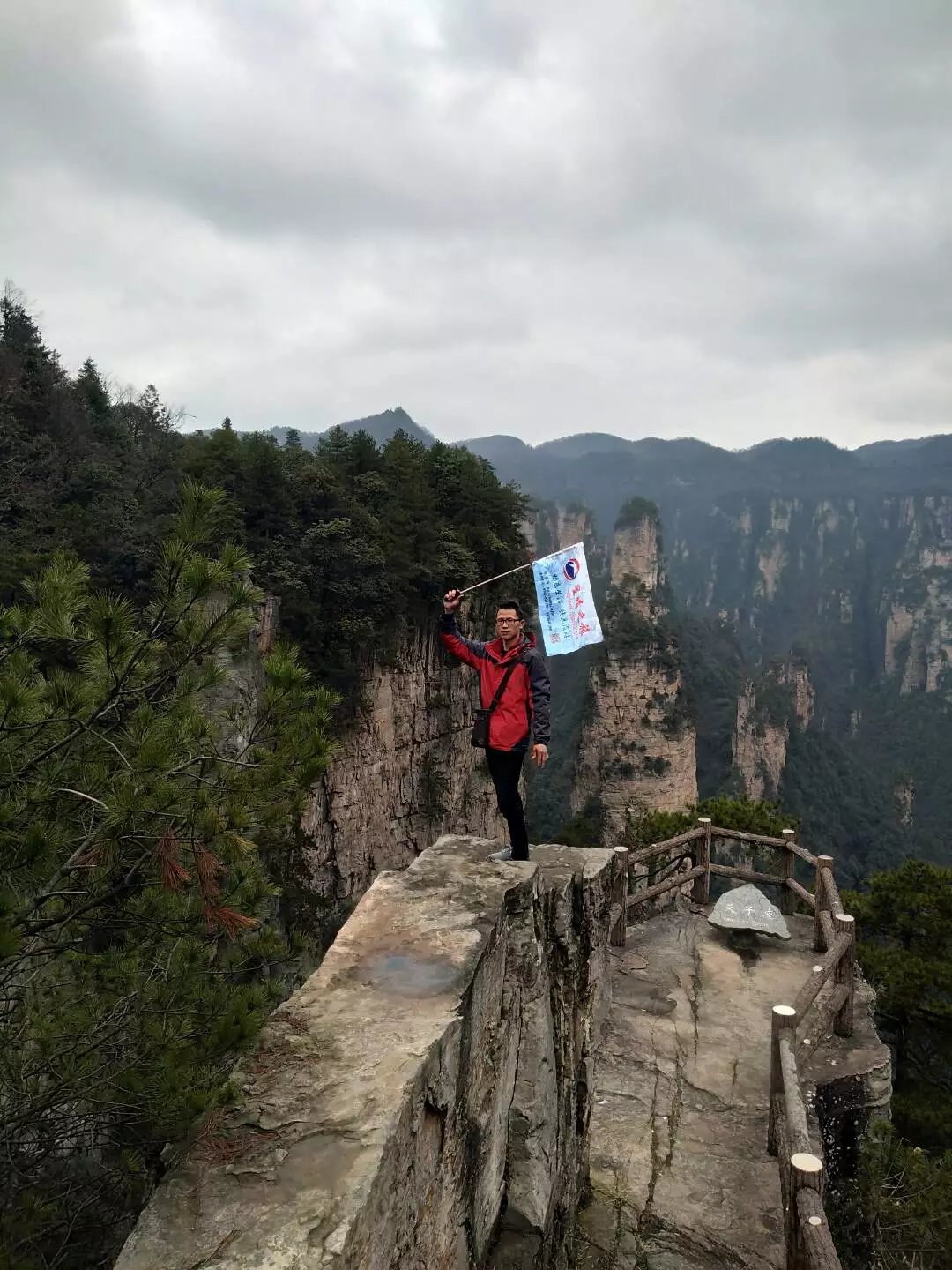 老人湖南旅游攻略,湘西旅游攻略中老年游玩