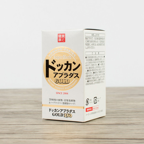 越吃越瘦这3道美食让你轻松瘦,轻食减脂餐西兰花搭配