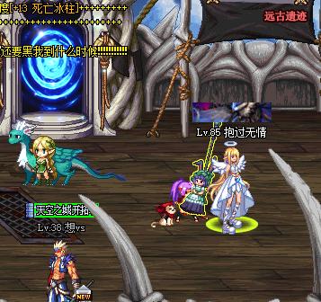 DNF的BUG职业还有人记得吗？唯一一个用WSAD操作的角色