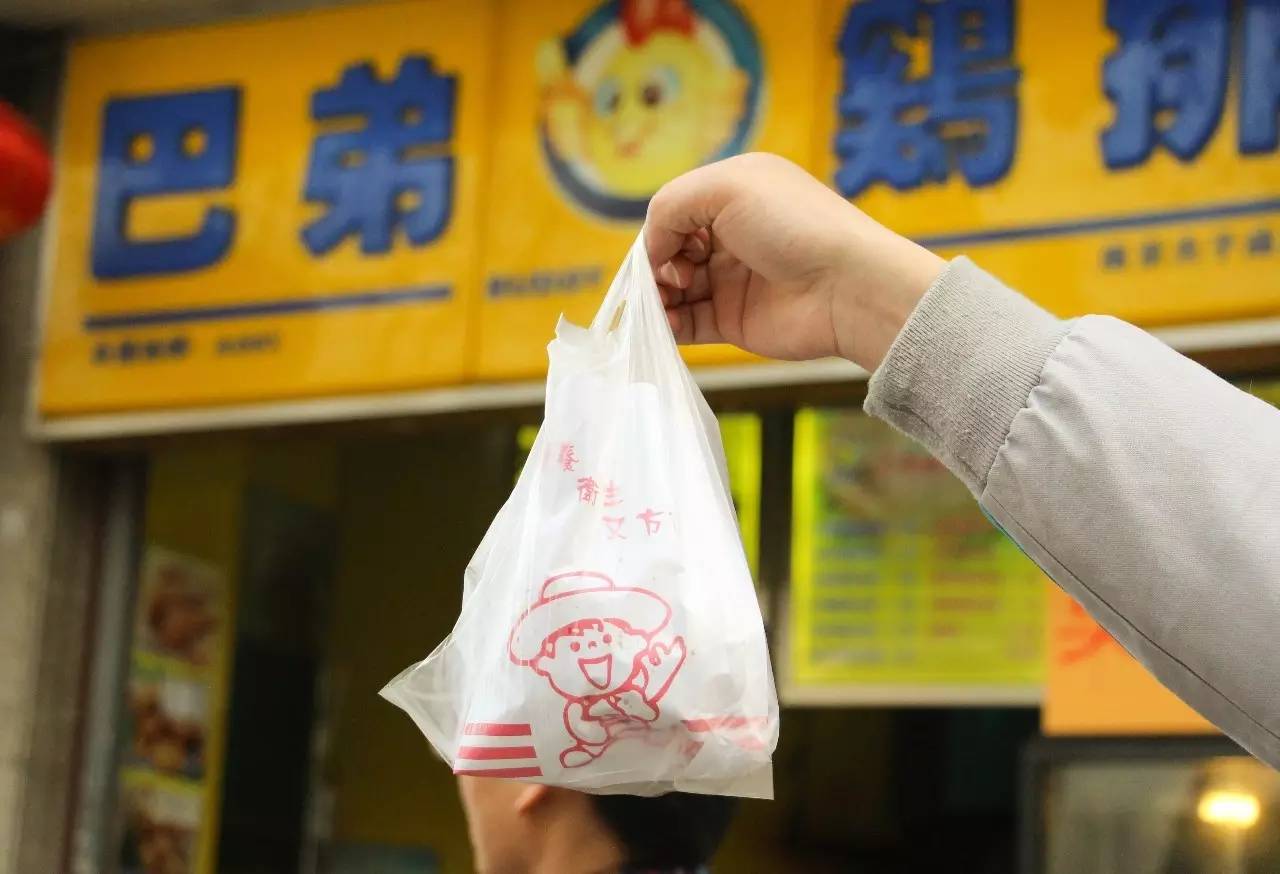 南京正新鸡排最火爆,暴走两万步吃个椰子鸡