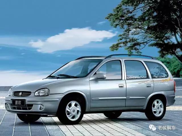 汽车尾部字母含义,斯柯达汽车尾部字母一览表